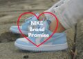 Nike Brand Promise